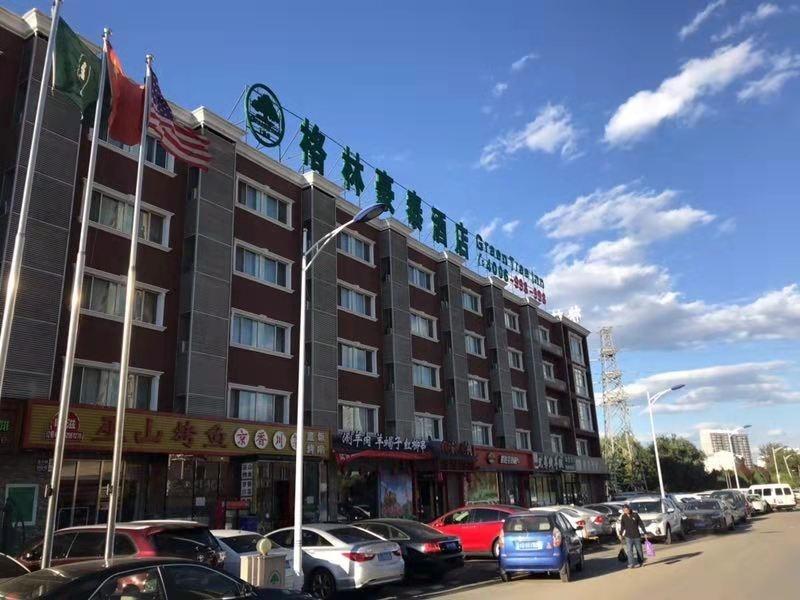 Greentree Inn Beijing Xisanqi Bridge Business Hotel מראה חיצוני תמונה