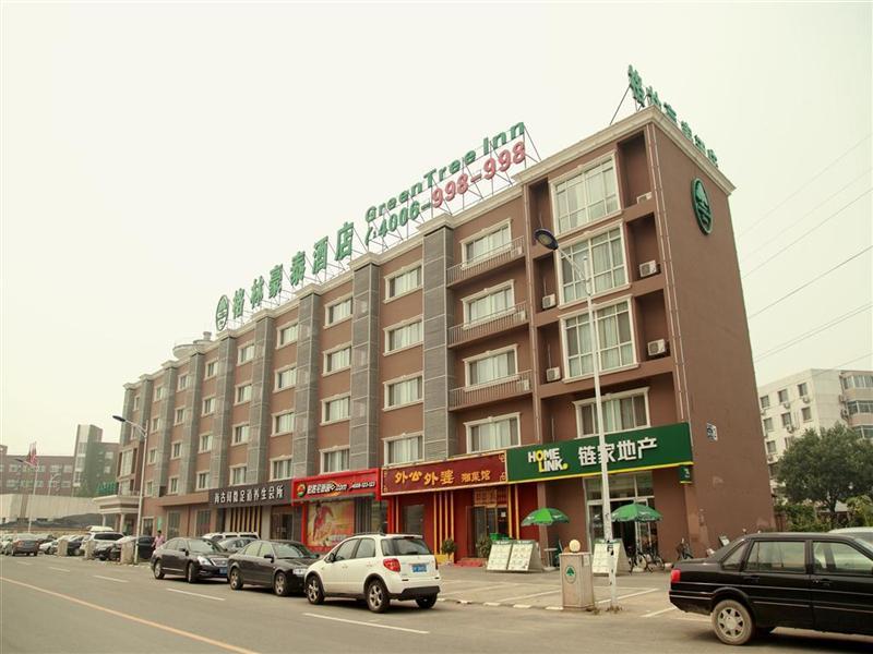 Greentree Inn Beijing Xisanqi Bridge Business Hotel מראה חיצוני תמונה