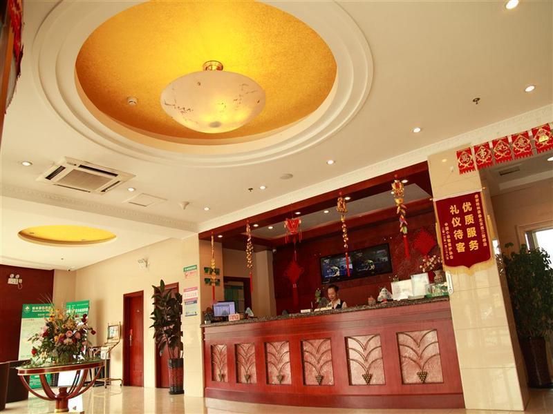 Greentree Inn Beijing Xisanqi Bridge Business Hotel מראה חיצוני תמונה